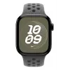 APPLE 42mm Cargo Khaki Nike sportinė apyrankė - M/L