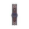 APPLE 40 mm Mėlyna Flame Nike Sport Band - M/L