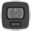 IP apsaugos kamera Hikvision DS-2CD2087G2-L(2.8MM) lauke
