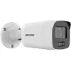 IP apsaugos kamera Hikvision DS-2CD2087G2-L(2.8MM) lauke