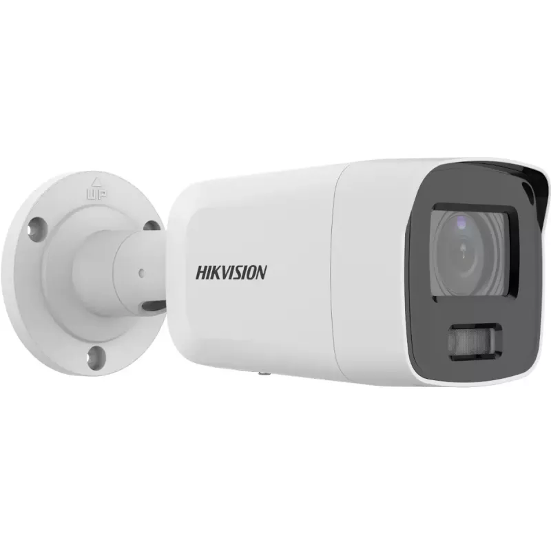 IP apsaugos kamera Hikvision DS-2CD2087G2-L(2.8MM) lauke