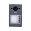 Video domofonas DAHUA VTO3311Q-WP 2 MP, H.264/H.265, IP65, IK08, Fast Ethernet, 720p/1080p CMOS, IR LED