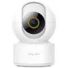 Apsaugos kamera IMILAB Indoor WiFi Camera C22 360°/110° 3K