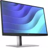 HP E-Series E22 G5 FHD Monitorius, 54,6 cm (21,5 colio), 1920 x 1080 pikselių, Full HD, LCD, 5 ms, juoda, sidabrinė