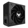 ASUS TUF Gaming 750W Gold maitinimo blokas 20+4 pin ATX ATX juodas