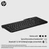 Belaidė klaviatūra HP 475 Dual-Mode — viso dydžio QWERTY, RF + Bluetooth 5.3, skaitmenų klaviatūra, juoda, 376×153×19 mm