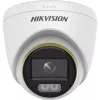 IP apsaugos kamera Hikvision Turbo HD DS-2CE72KF3T-LE 2.8mm