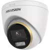 IP apsaugos kamera Hikvision Turbo HD DS-2CE72KF3T-LE 2.8mm