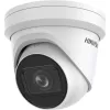 IP stebėjimo kamera Hikvision DS-2CD2H23G2-IZS 1920 x 1080
