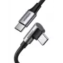 USB-C į USB-C kabelis UGREEN 70643, USB 2.0, 1 m, 5 A, 480 Mbps, TPE korpusas, tiesi į kampinę jungtis, juoda/pilka