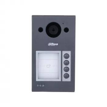 Vaizdo domofonas DAHUA VTO3312Q-P 2 MP, H.264/H.265, IP65, IK08, IR naktinis matymas