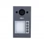 Vaizdo domofonas DAHUA VTO3312Q-P 2 MP, H.264/H.265, IP65, IK08, IR naktinis matymas