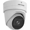 IP stebėjimo kamera Hikvision DS-2CD2H46G2-IZS(2.8-12MM)(C)