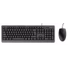 Trust Primo klaviatūra, pelė pridedama, universali, USB, QWERTY, JAV anglų, juoda