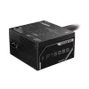 GIGABYTE P750BS maitinimo blokas - PCI-E 6+2 Pin x 4, 80 PLUS Bronze, 120mm ventiliatorius, ATX suderinamas, ES kištukas