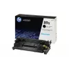 HP 89X didelės talpos juoda Originali LaserJet dažų kasetė, 10000 puslapių, juoda, 1 vnt.