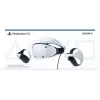 Sony PlayStation VR2 Dedicated head mounted display 560 g Juoda, White