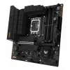 Motininė plokštė ASUS TUF GAMING B760M-PLUS WIFI II — Intel B760, LGA 1700, micro ATX, DDR5, 4 DIMM, Wi‑Fi 6E, 2.5 Gb LAN