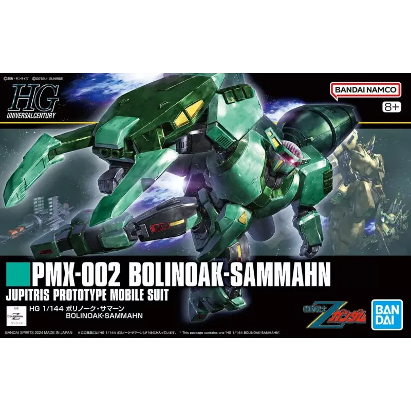 Plastikinis modelio rinkinys Bandai HGUC 1/144 PMX-002 Bolinoak-Sammahn — 1/144 mastelio