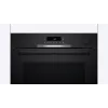 Įmontuojama elektrinė orkaitė Bosch Serie 4 HRG312BB4, 71 L, 3600 W, juoda, jutiklinis valdymas, A+