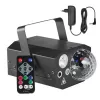 Dūmų mašina Light4Me GIG SET 1 400W LED — dūmų generatorius su 400W LED apšvietimu, IP20, rinkinį sudaro dūmų ir rūko generatorius