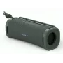 Sony ULT FIELD 1 - belaidis nešiojamasis garsiakalbis su ULT POWER SOUND, galingi žemieji dažniai, IP67, atsparus vandeniui, dulkėms, smūgiams, 12 val. baterija, aiški skambučių kokybė, skirtas lauke, kelionėms