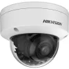 IP stebėjimo kamera Hikvision DS-2CD2787G2HT-LIZS lauko 3840 x 2160