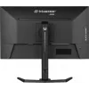 iiyama G-MASTER GB2745QSU-B2 kompiuterio monitorius 68,6 cm (27 colių) 2560 x 1440 pikselių Wide Quad HD LED juodas