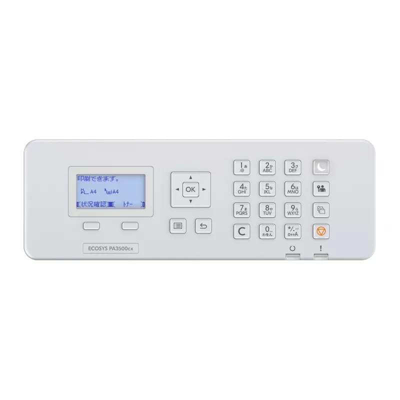 KYOCERA ECOSYS PA3500cx spalvotas 1200 x 1200 DPI A4