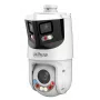 Dahua Technology WizSense SDT4E425-8P-GB-APV1 Kupolinė IP vaizdo stebėjimo kamera Vidaus ir lauko 4096 x 1860 pikselių Lubos/siena