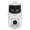 Dahua Technology WizSense SDT4E425-8P-GB-APV1 Kupolinė IP vaizdo stebėjimo kamera Vidaus ir lauko 4096 x 1860 pikselių Lubos/siena