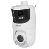 Dahua Technology WizSense SDT4E425-8P-GB-APV1 Kupolinė IP vaizdo stebėjimo kamera Vidaus ir lauko 4096 x 1860 pikselių Lubos/siena