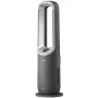 Philips AMF870/15 oro valytuvas 70 m² 46 dB 2200 W sidabrinė, pilka