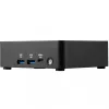 MSI Cubi NUC AI 1UMG-019BEU Juoda 125H Intel SoC