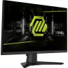 MSI MAG 242F kompiuterio monitorius 60,5 cm (23,8 colio) 1920 x 1080 pikselių Full HD LCD juodas