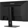 iiyama ProLite XB3294UHSCP-B1 kompiuterio monitorius 80 cm (31,5 colio) 3840 x 2160 pikselių 4K Ultra HD juodas