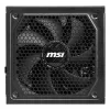 MSI MAG A1250GL PCIE5 maitinimo blokas 1250 W 24 kontaktų ATX ATX juoda