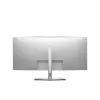 DELL UltraSharp U4021QW kompiuterio monitorius 100,8 cm (39,7 col.) 5120 x 2160 pikselių 4K DCI LCD sidabrinis