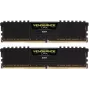 CORSAIR atmintinė 32GB DDR4 2100MHz C13 rinkinys