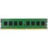 Atminties modulis Kingston Technology DDR4 8 GB 3200 MHz