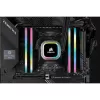 CORSAIR atmintis 16GB DDR4 3200MHz C16 (2x8gb) Vengeance RGB Pro Juoda