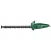 Gyvatvorių žirklės Bosch EasyHedgeCut 45