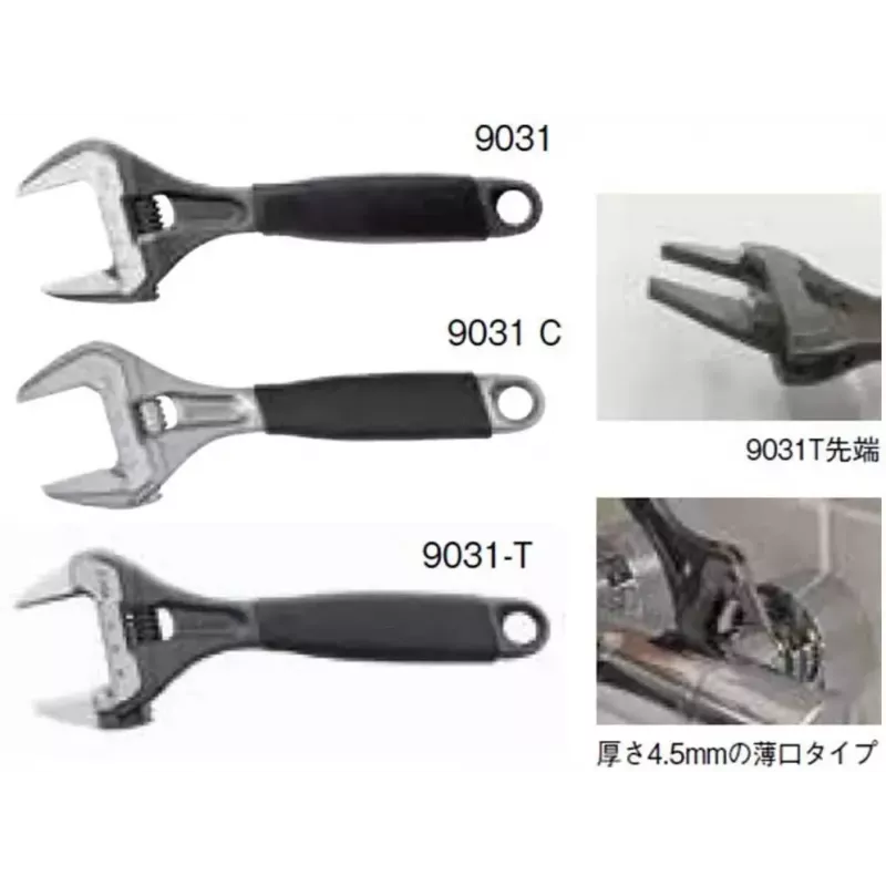 Reguliuojamas raktas Bahco 9031-T Žiočių plotis 21,8 cm Svoris 325 g