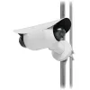 UBIQUITI NETWORKS kameros dvigubas laikiklis baltas