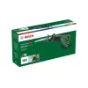 Bosch AdvancedRecip 18 300 spm Juoda, Žalia