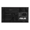 ASUS ATS-850G maitinimo blokas 850 W 20+4 pin ATX ATX juodas