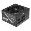 ASUS ATS-850G maitinimo blokas 850 W 20+4 pin ATX ATX juodas