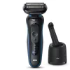 Braun Series 5 52-B7000cc folijos tipo skustuvas su kirpikliu, juodas, ličio jonų baterija