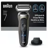 Braun Series 7 72-C1200s elektrinė barzdaskutė – drėgnam ir sausam skutimuisi, juoda/bronzinė, nerūdijantis plienas