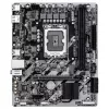 GIGABYTE H810M K Micro ATX pagrindinė plokštė, skirta Intel Core Ultra (2 serija) — LGA 1851, DDR5 iki 6400MHz, 1x PCIe 4.0 M.2, 1GbE